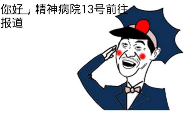 从“爽到爆”到“脑死亡”，吸食*毒冰**是个怎么样的体验？