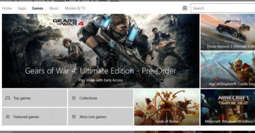 steam的全球收入,亚洲经济成功经验