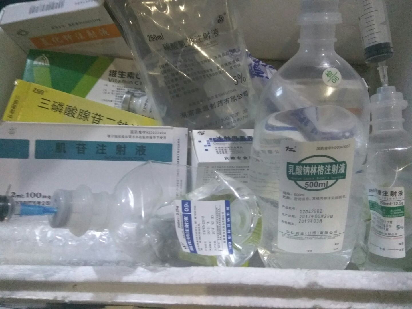 犬细小病毒的诊断与治疗论文,犬细小病毒单克隆抗体