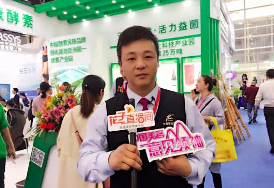 美博会美容行业,美博会什么活动吸引美容院老板