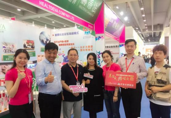 美博会美容行业,美博会什么活动吸引美容院老板