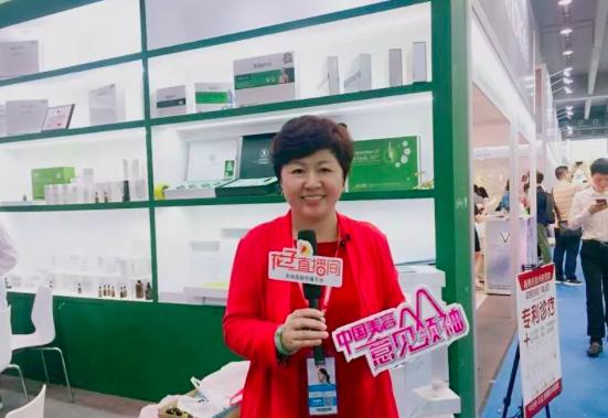 美博会美容行业,美博会什么活动吸引美容院老板