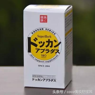 瘦身必备的10件神器,夏天懒人减肥神器