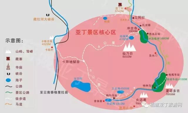 稻城亚丁详细地图,稻城亚丁地图高清版大图