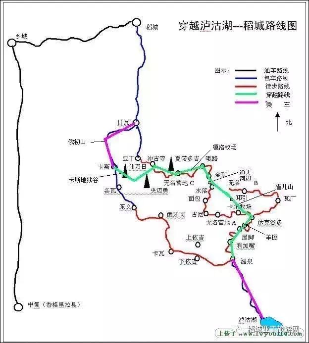 稻城亚丁详细地图,稻城亚丁地图高清版大图