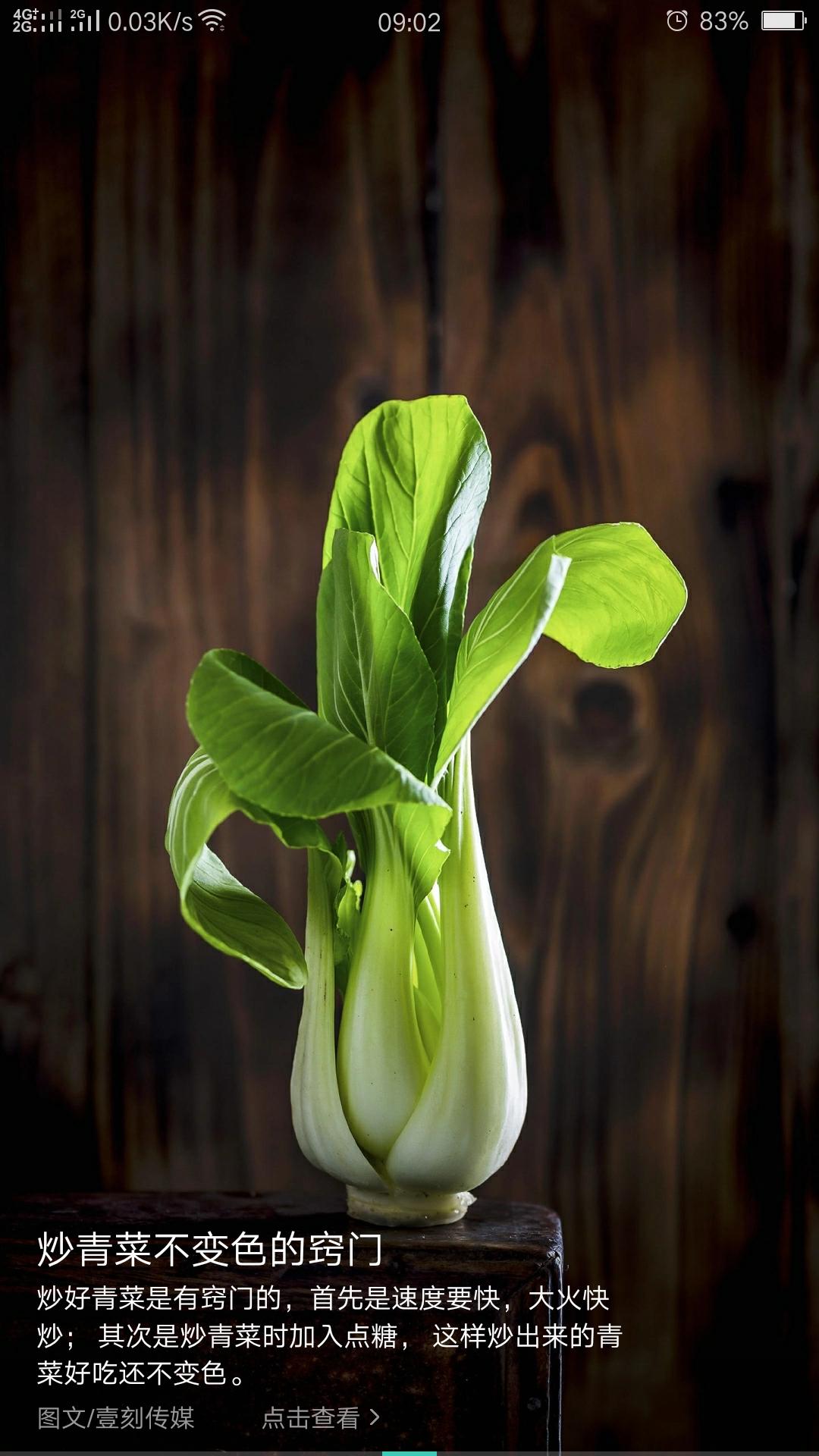 惠州公积金贷款2022年的贷款条件,武汉商贷转公积金贷款条件2022年