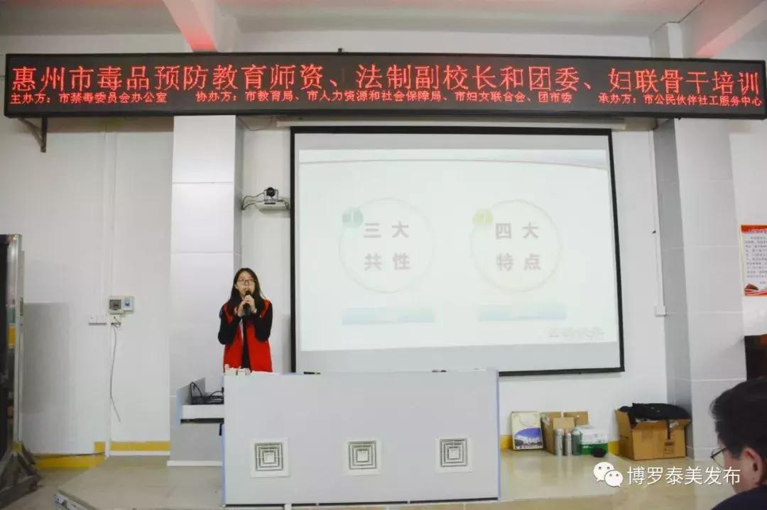 论食品安全对身体健康的重要性,论食品安全对身体的重要性