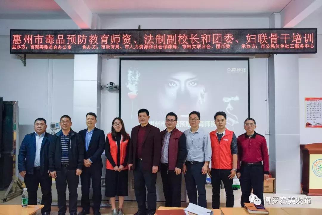 论食品安全对身体健康的重要性,论食品安全对身体的重要性