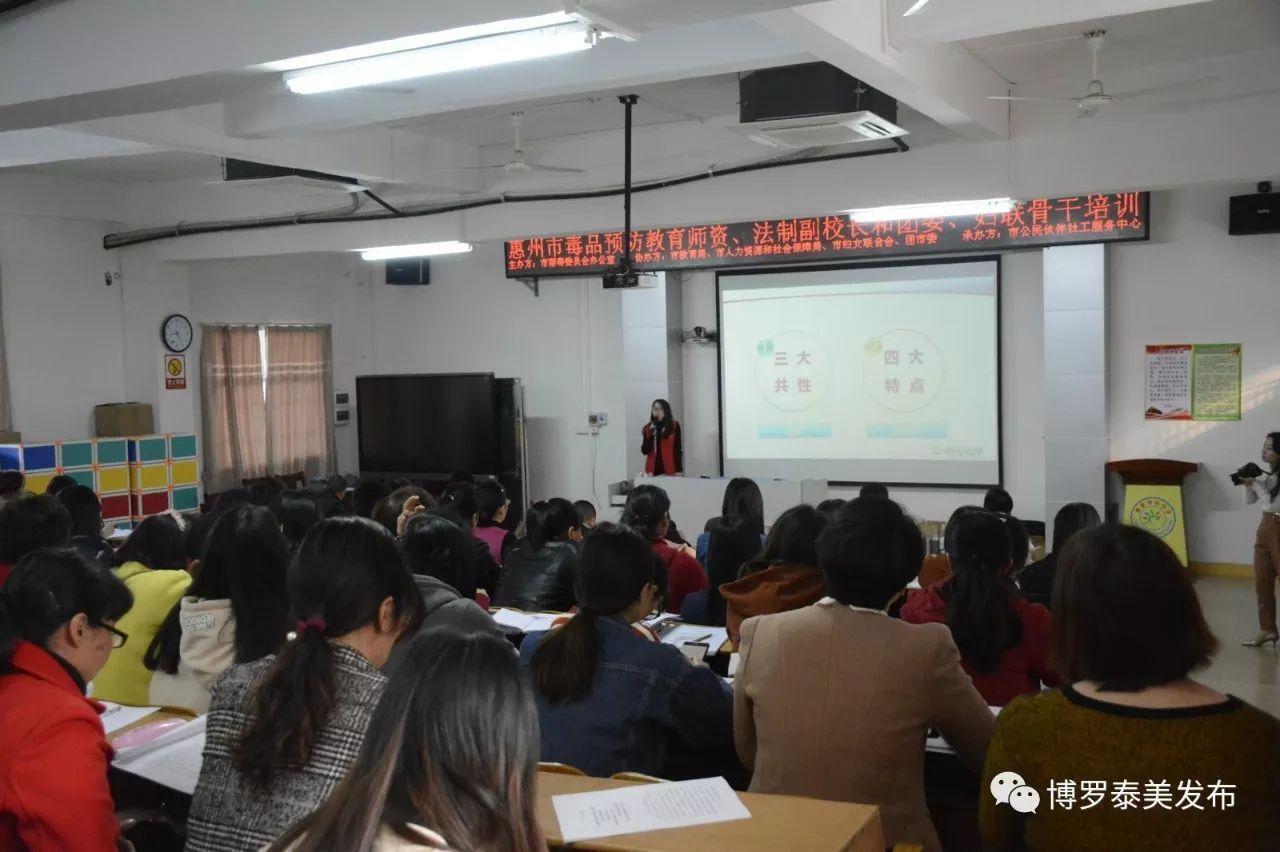 论食品安全对身体健康的重要性,论食品安全对身体的重要性