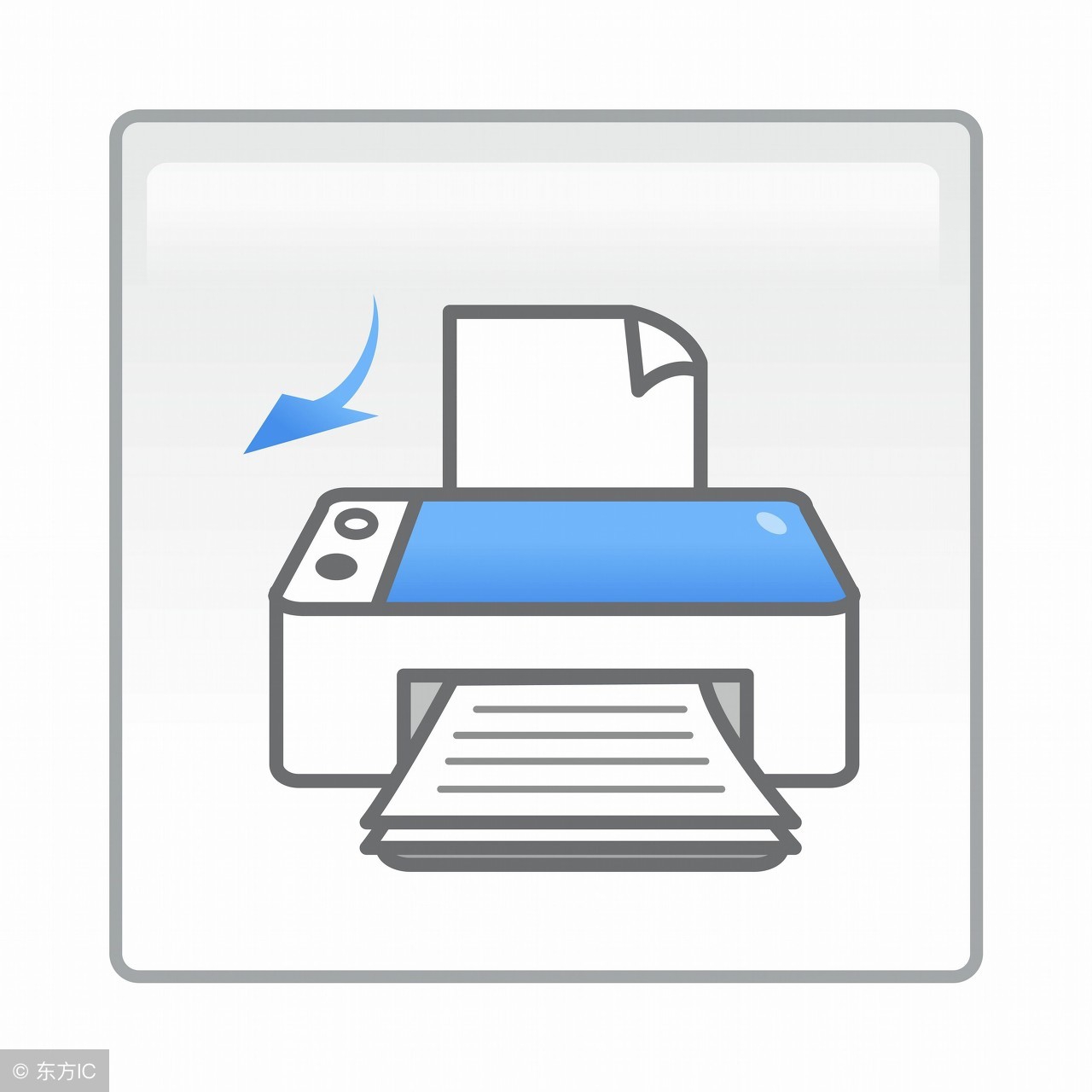 Windows7系统环境快速设置共享打印机