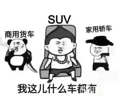 任意车型!您心仪的品牌!轻松实现您的购车梦!最方便!