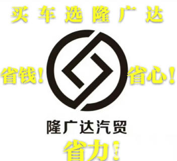 任意车型!您心仪的品牌!轻松实现您的购车梦!最方便!