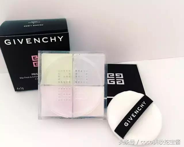 散粉哪个好用便宜实惠,悦诗风吟的散粉好用吗