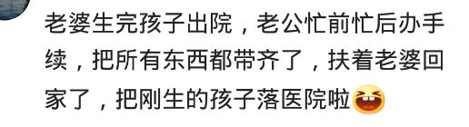 有个智障男盆友是什么感觉,有个智障老公什么体验