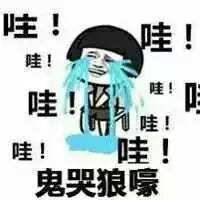 学习java需要什么基础?不同阶段学的内容是什么?