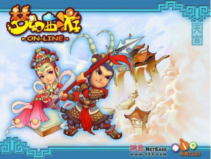 盘点曾经爆火的大型网络游戏,二十年前最火爆的十大网络游戏