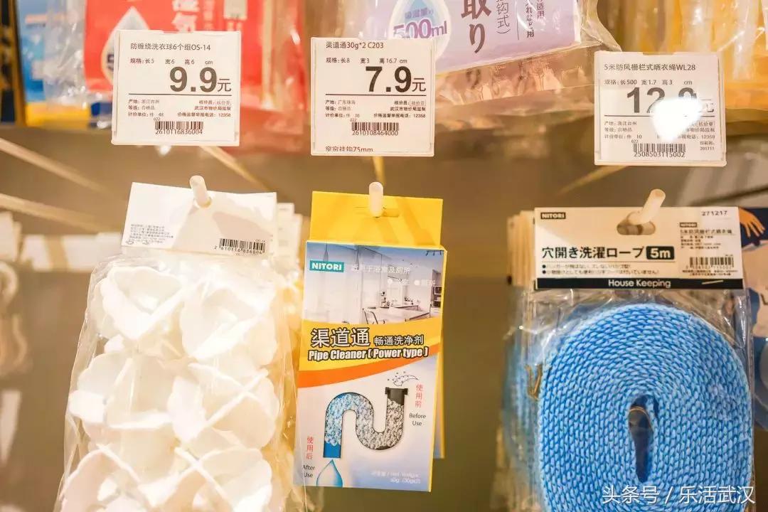 我们逛了武汉最常见的合集店铺，告诉你哪些单品好用到开挂！