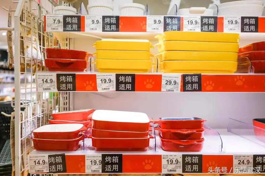 我们逛了武汉最常见的合集店铺，告诉你哪些单品好用到开挂！