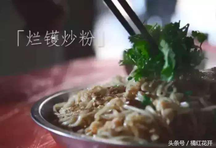 你好湛江吴川仔粤语版,欢迎来到吴川