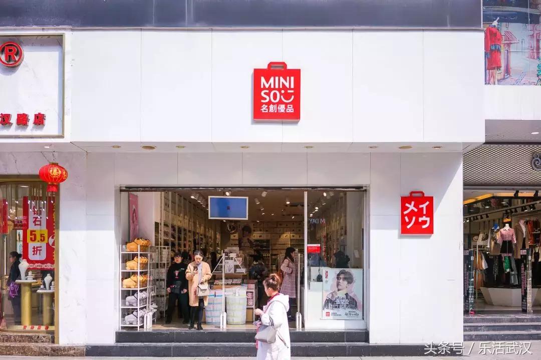 我们逛了武汉最常见的合集店铺，告诉你哪些单品好用到开挂！