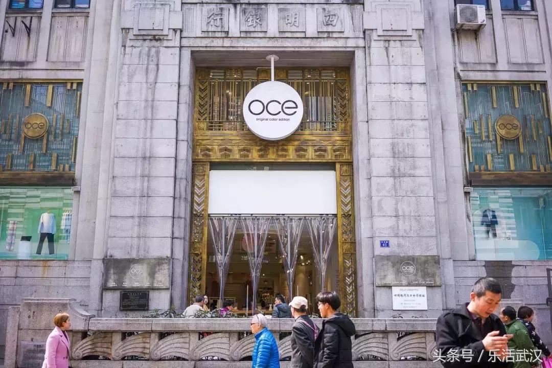 我们逛了武汉最常见的合集店铺，告诉你哪些单品好用到开挂！