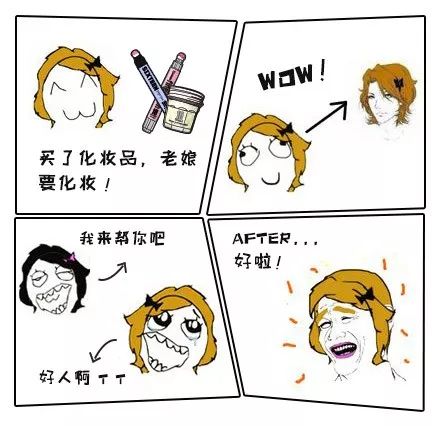 韩国最近流行的眼影盘点,韩国懒人眼影一抹成型