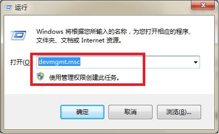 公司内部电脑连接不上网络怎么办,电脑网络连接不上的正确解决办法