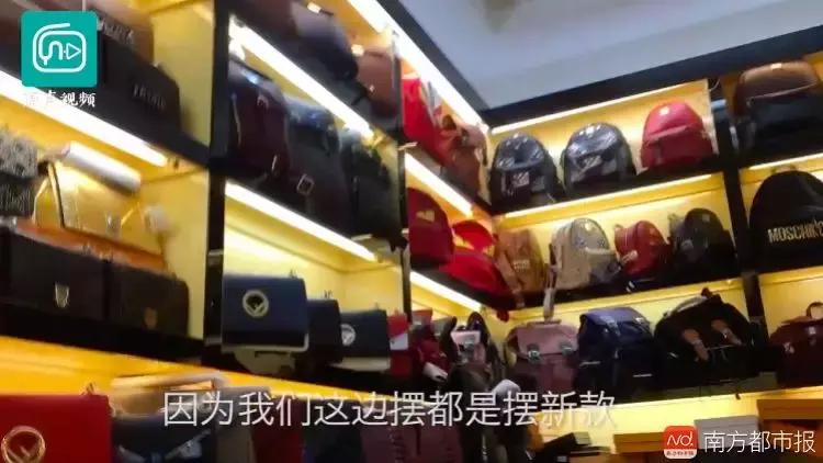 你的LV、Gucci竟来自这里？大量假货专坑中国人……触目惊心！