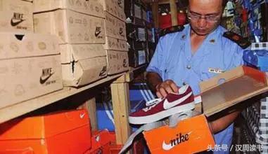 为什么假鞋质量比真鞋还好,假鞋和山寨鞋有什么区别