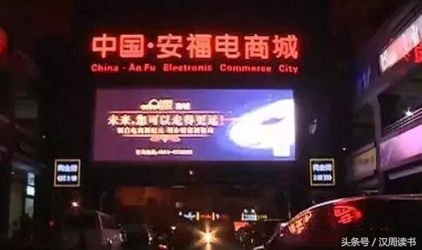 为什么假鞋质量比真鞋还好,假鞋和山寨鞋有什么区别