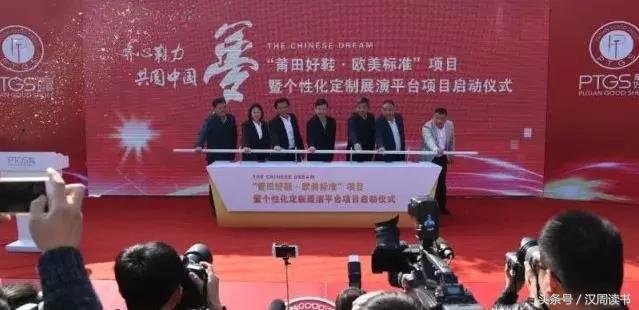 为什么假鞋质量比真鞋还好,假鞋和山寨鞋有什么区别