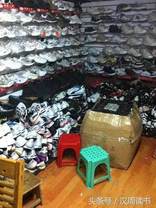 为什么假鞋质量比真鞋还好,假鞋和山寨鞋有什么区别