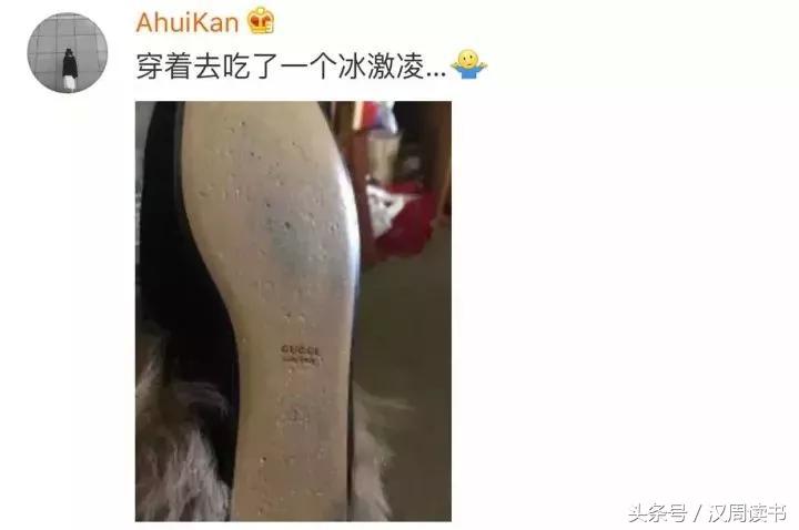 为什么假鞋质量比真鞋还好,假鞋和山寨鞋有什么区别