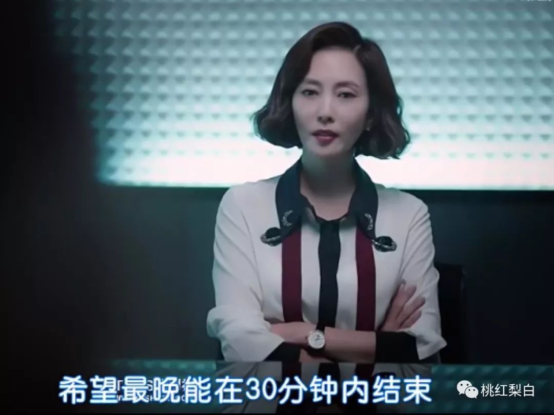 安迪职场穿搭技巧,职场女强人安迪穿搭