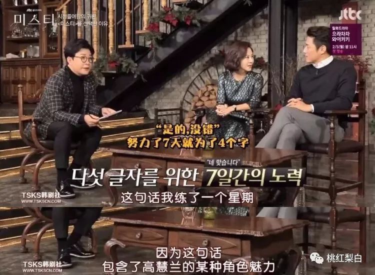 安迪职场穿搭技巧,职场女强人安迪穿搭