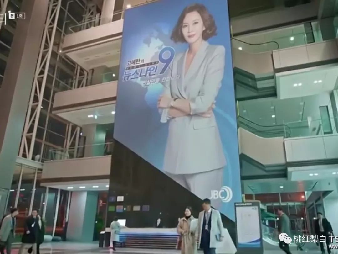 安迪职场穿搭技巧,职场女强人安迪穿搭