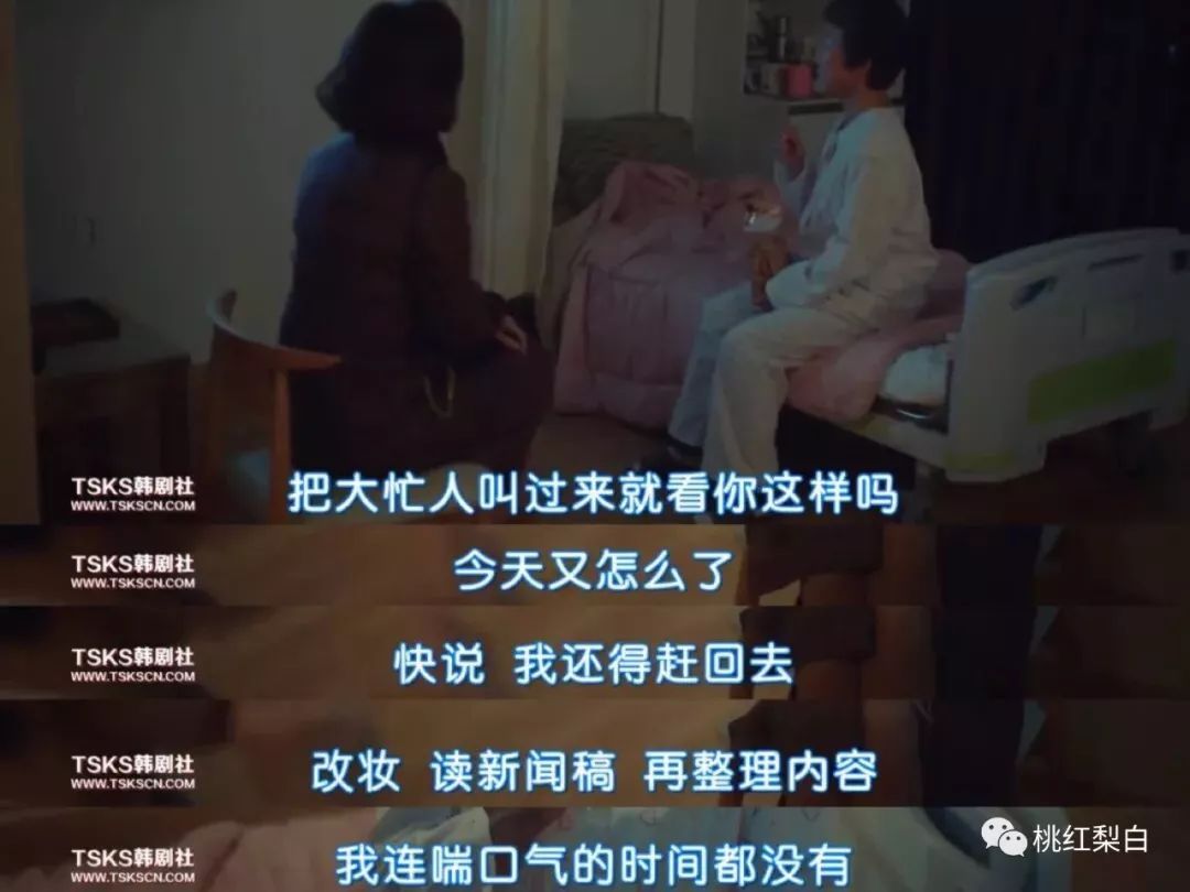 安迪职场穿搭技巧,职场女强人安迪穿搭