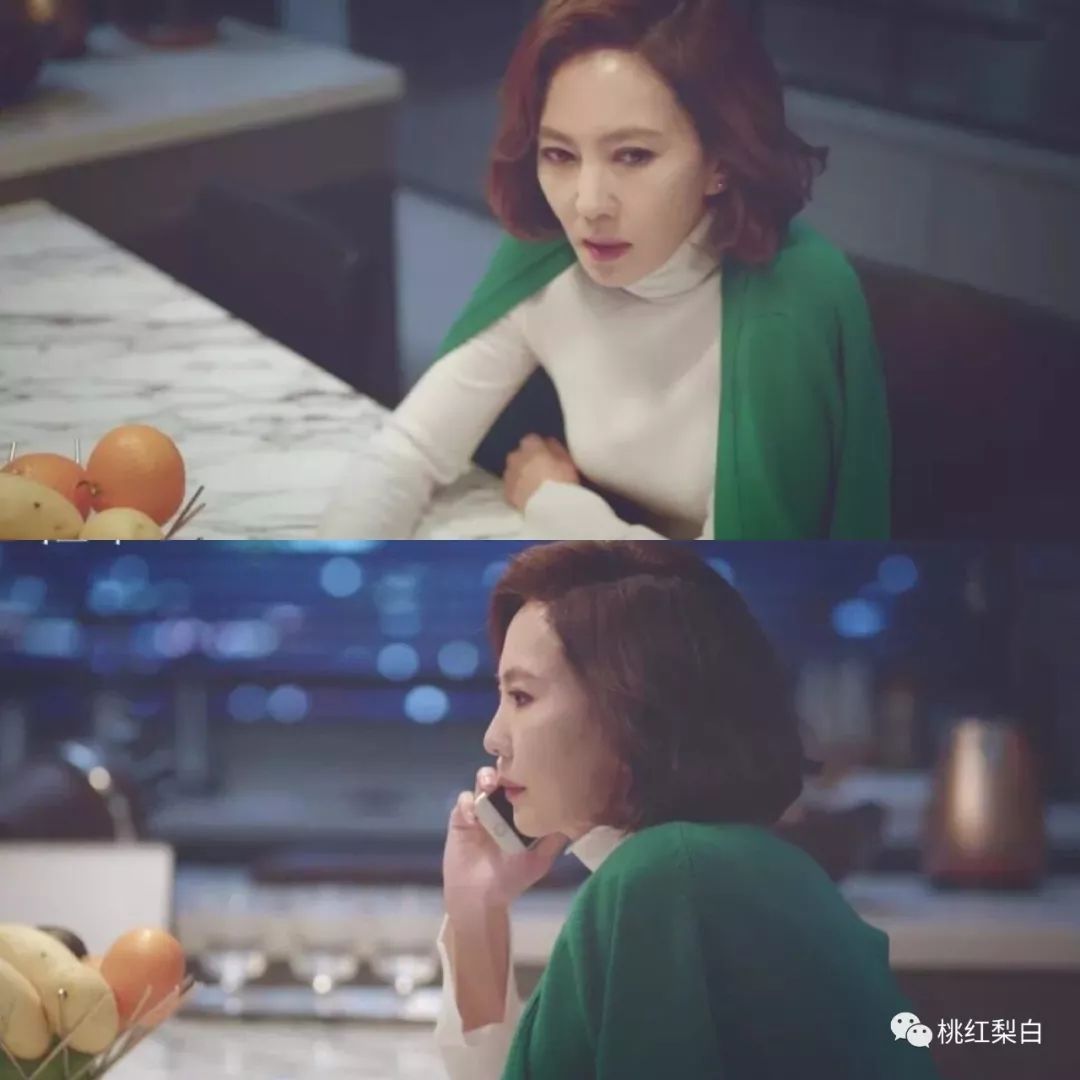 安迪职场穿搭技巧,职场女强人安迪穿搭