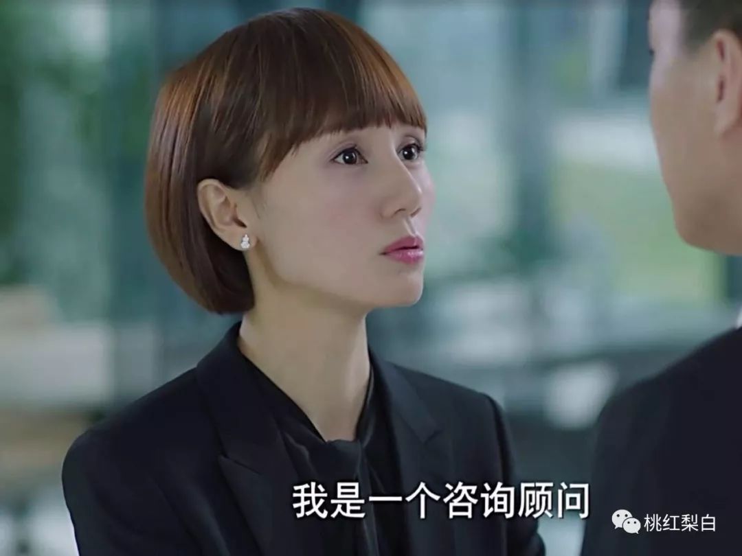 安迪职场穿搭技巧,职场女强人安迪穿搭