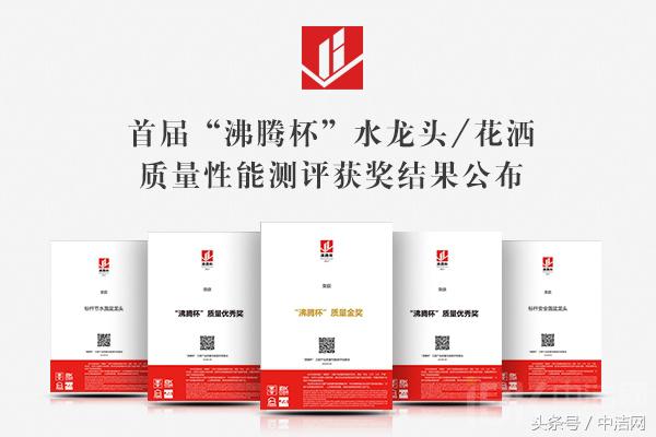 淋浴花洒测评性价比高,性价比淋浴花洒测评