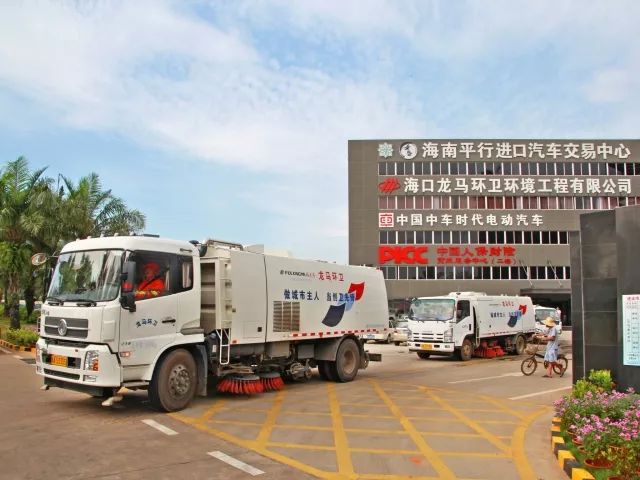 海口龙马环卫电话,海口龙华环卫清洁公司