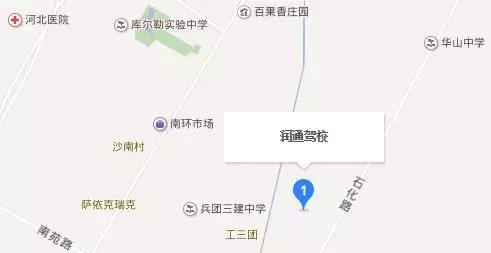 巴州驾校培训排名,巴州驾校有哪些