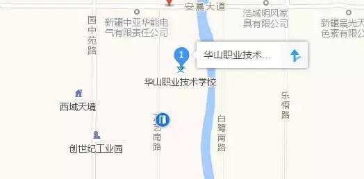 巴州驾校培训排名,巴州驾校有哪些