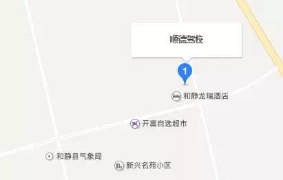 巴州驾校培训排名,巴州驾校有哪些
