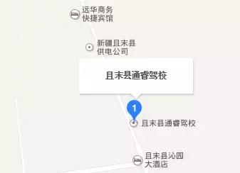 巴州驾校培训排名,巴州驾校有哪些