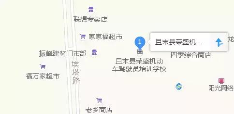 巴州驾校培训排名,巴州驾校有哪些
