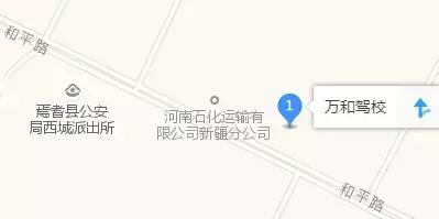 巴州驾校培训排名,巴州驾校有哪些