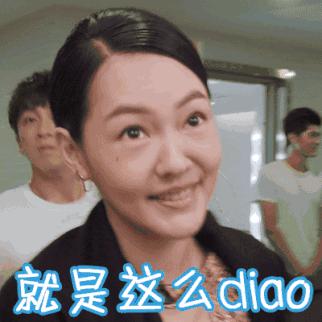 巴州驾校培训排名,巴州驾校有哪些