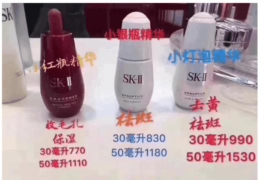 十大公认的便宜又好用的精华,什么牌子的精华好用且平价