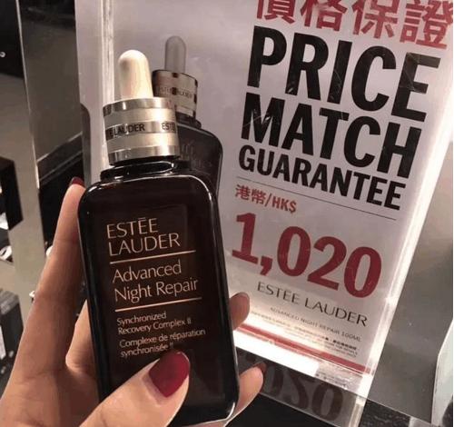 十大公认的便宜又好用的精华,什么牌子的精华好用且平价